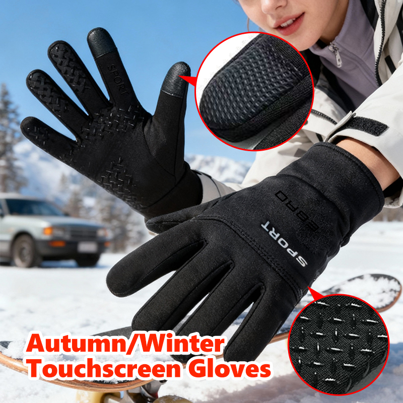 Touch Screen Gloves - Car Logo Finger Touchscreen Gloves Waterproof